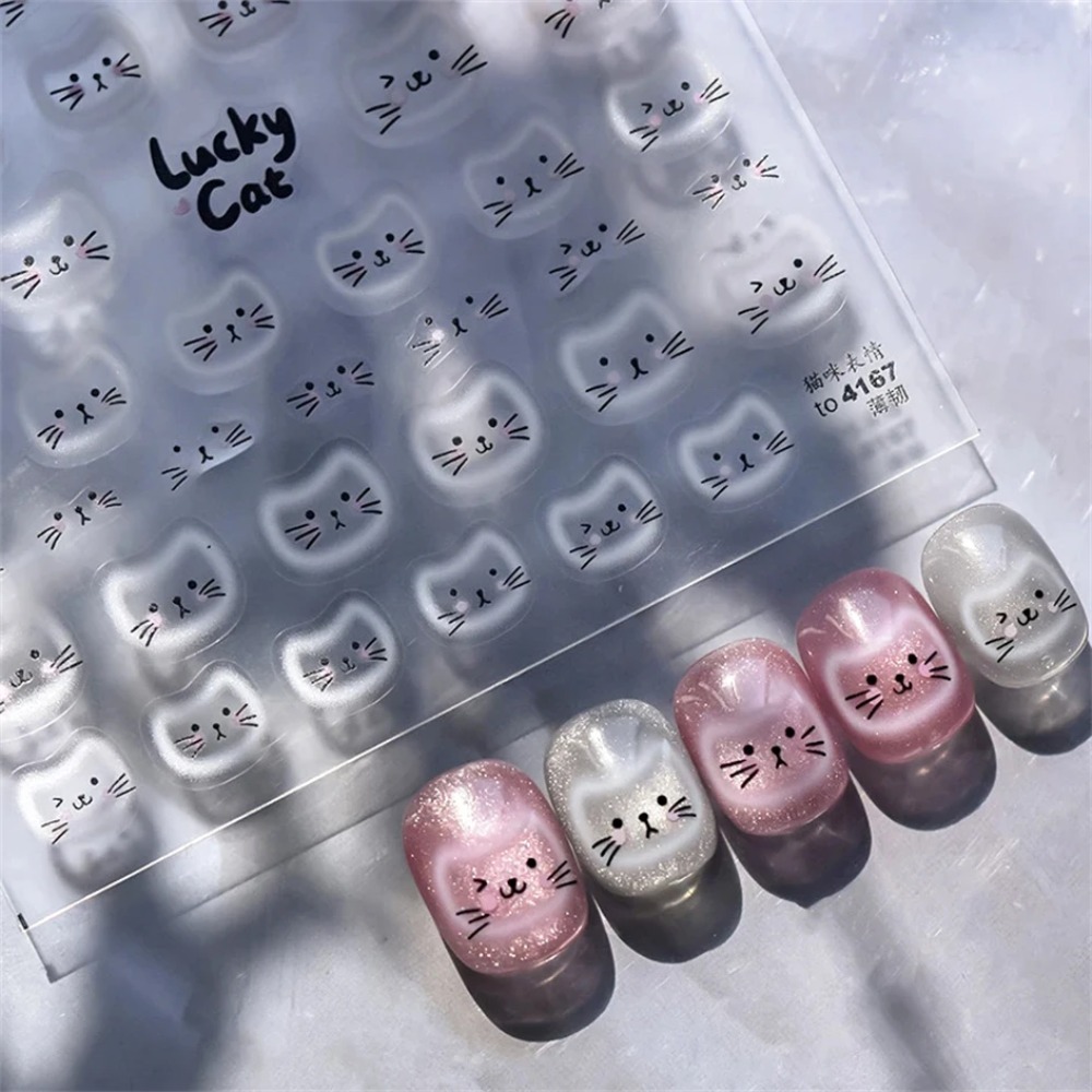 Nail Art Pink - 120 قطعة 5 مجموعة كاندي الاطفال